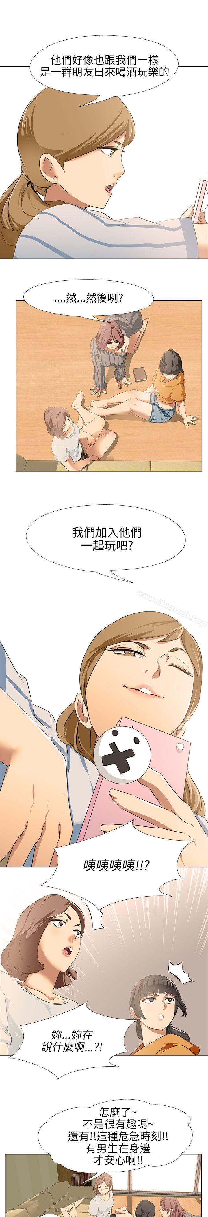 第5话-公寓啪啪趴-CreamMedia（第10张）