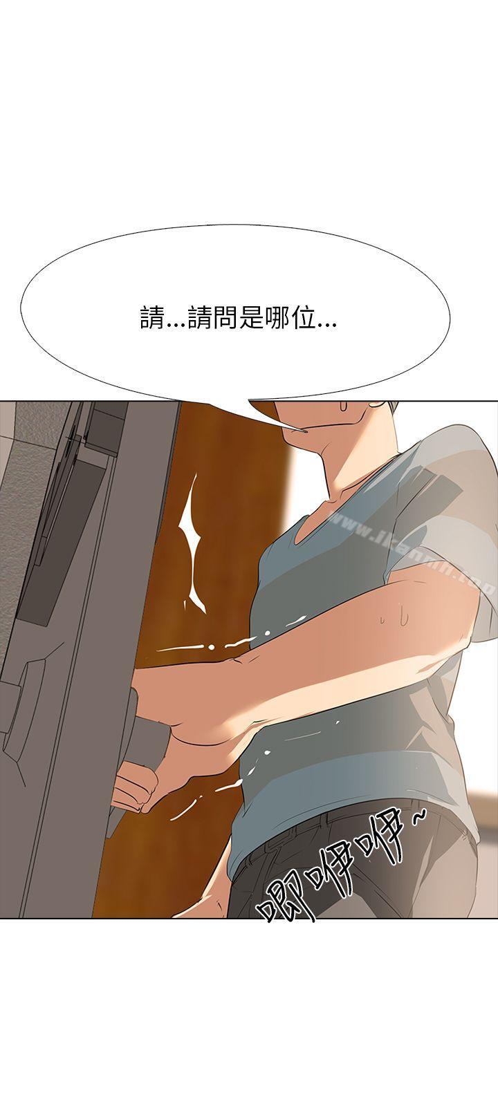 第5话-公寓啪啪趴-CreamMedia（第18张）