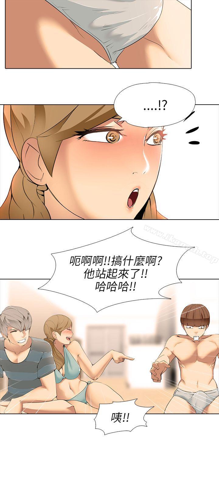 第6话-公寓啪啪趴-CreamMedia（第9张）