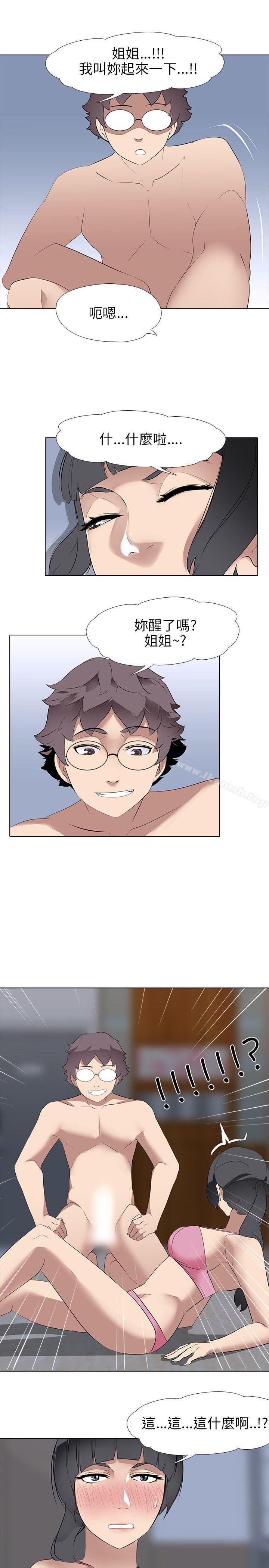 第6话-公寓啪啪趴-CreamMedia（第19张）