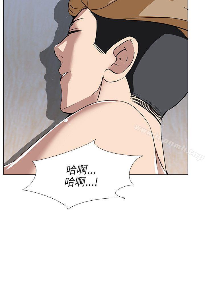 第7话-公寓啪啪趴-CreamMedia（第15张）
