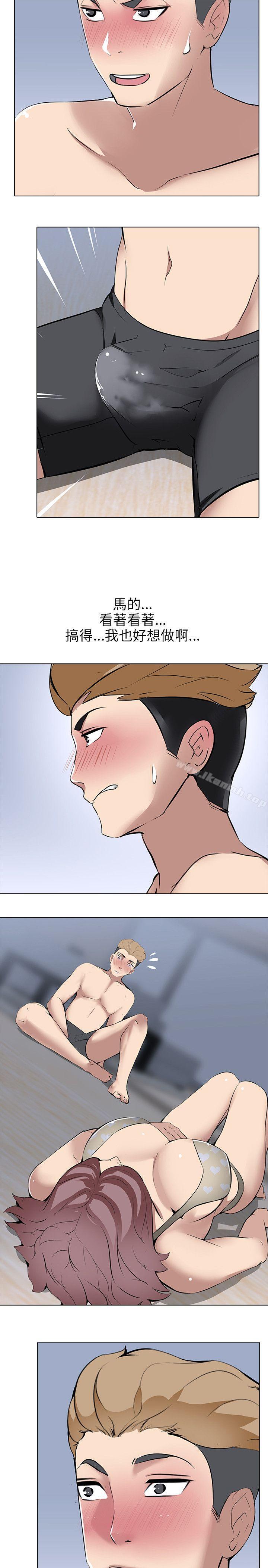 第7话-公寓啪啪趴-CreamMedia（第23张）