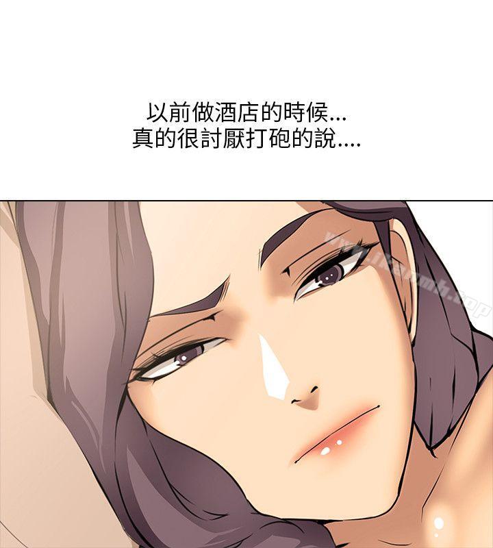 第8话-公寓啪啪趴-CreamMedia（第8张）