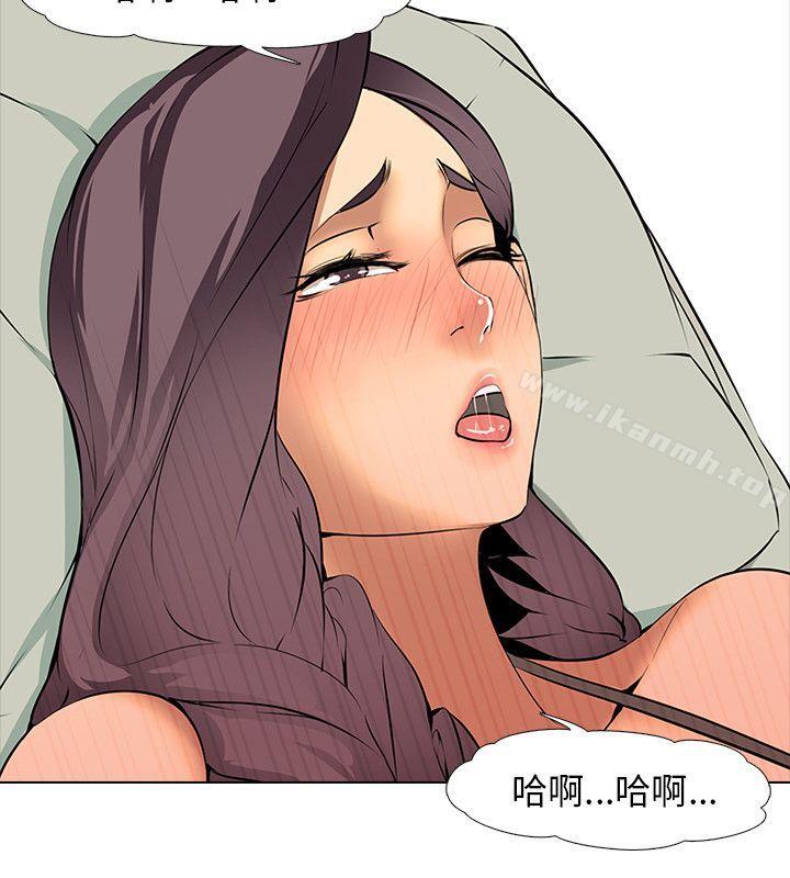 第8话-公寓啪啪趴-CreamMedia（第11张）