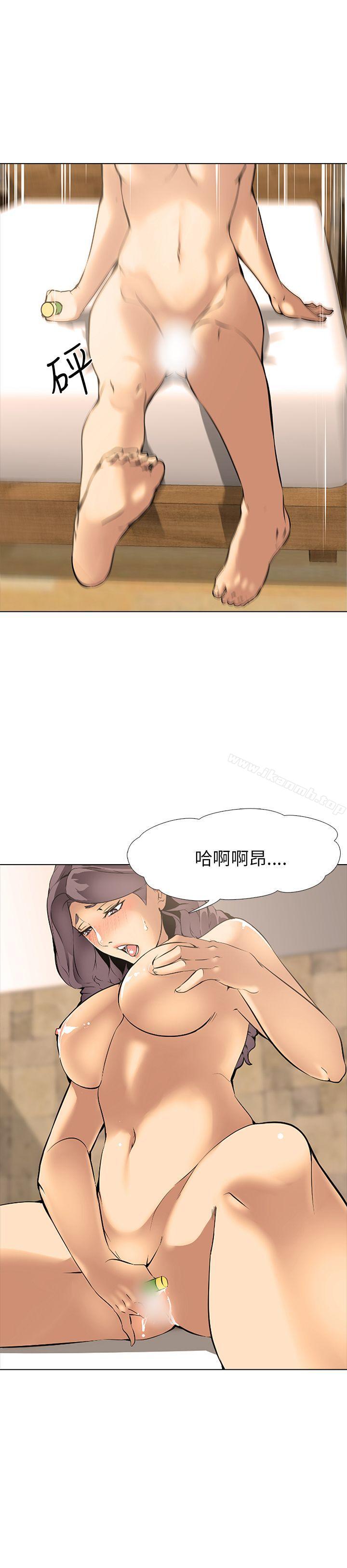 第8话-公寓啪啪趴-CreamMedia（第16张）