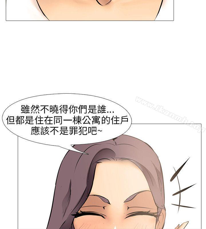 第9话-公寓啪啪趴-CreamMedia（第6张）