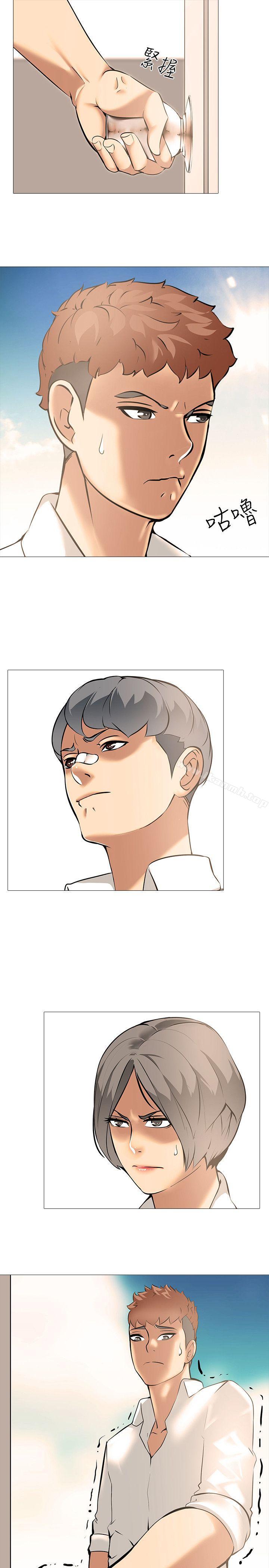 第11话-公寓啪啪趴-CreamMedia（第9张）