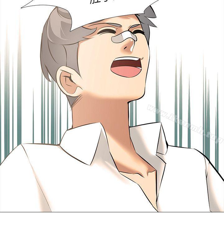 第11话-公寓啪啪趴-CreamMedia（第14张）