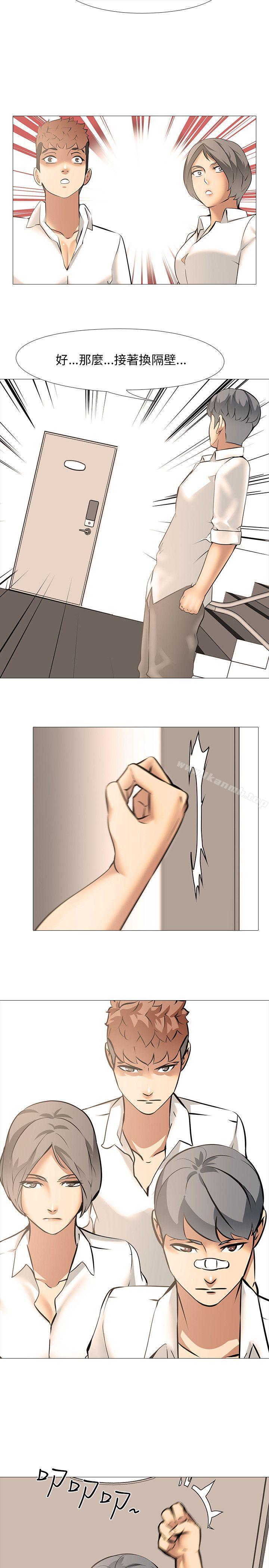 第11话-公寓啪啪趴-CreamMedia（第25张）