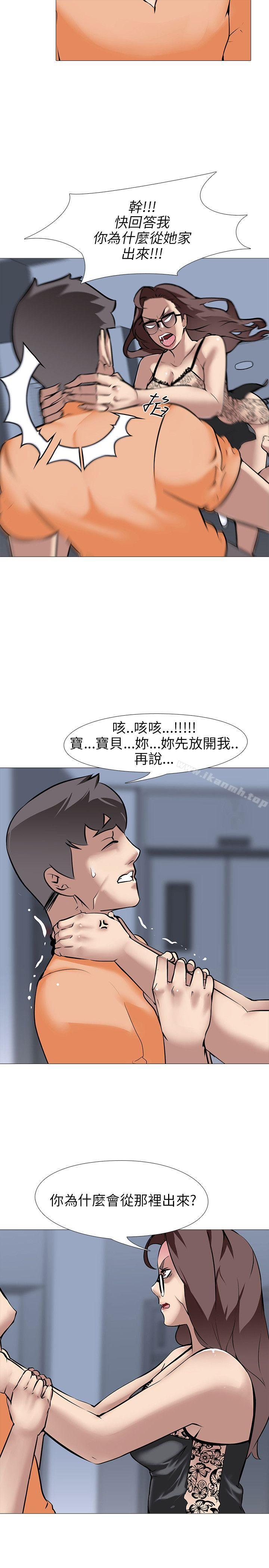 第14话-公寓啪啪趴-CreamMedia（第6张）