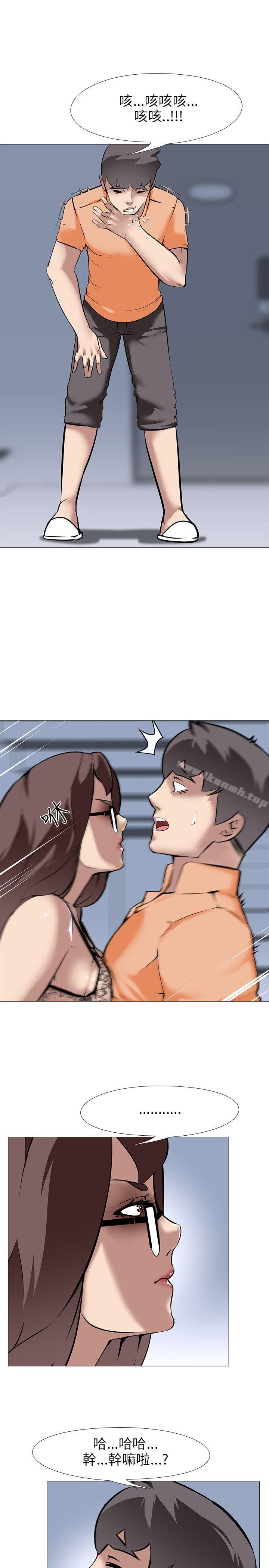 第14话-公寓啪啪趴-CreamMedia（第10张）