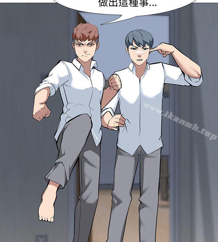 第15话-公寓啪啪趴-CreamMedia（第20张）