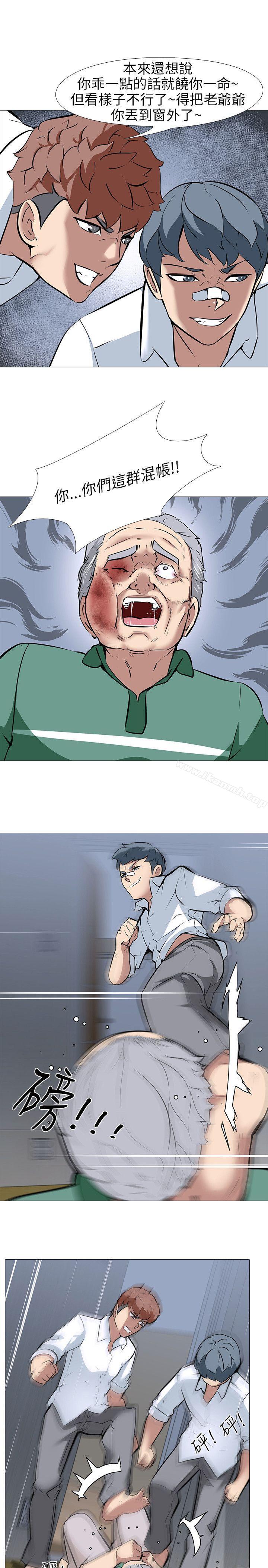 第15话-公寓啪啪趴-CreamMedia（第24张）