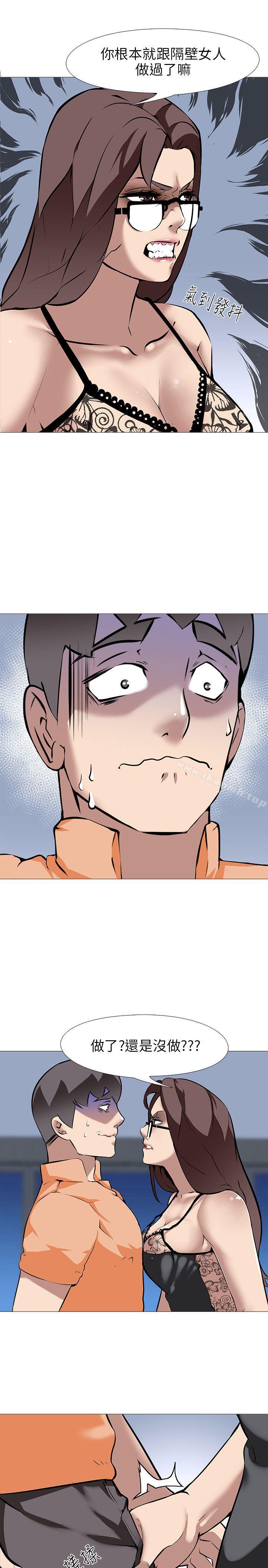 第16话-公寓啪啪趴-CreamMedia（第9张）