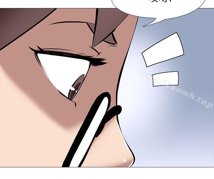 第16话-公寓啪啪趴-CreamMedia（第13张）