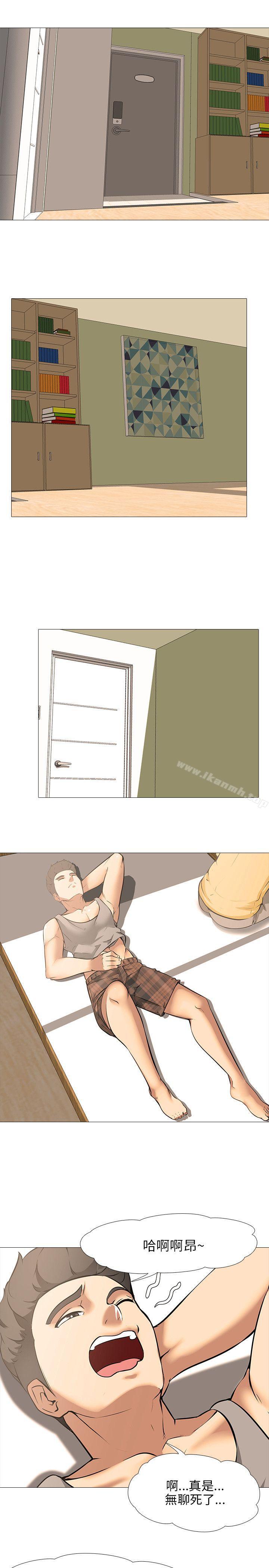 第16话-公寓啪啪趴-CreamMedia（第17张）