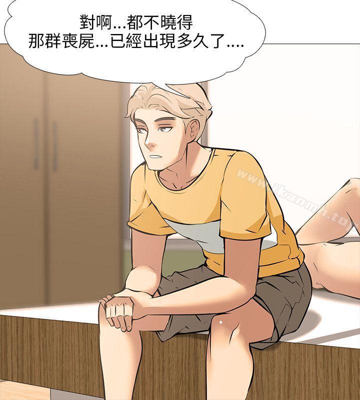 第16话-公寓啪啪趴-CreamMedia（第18张）