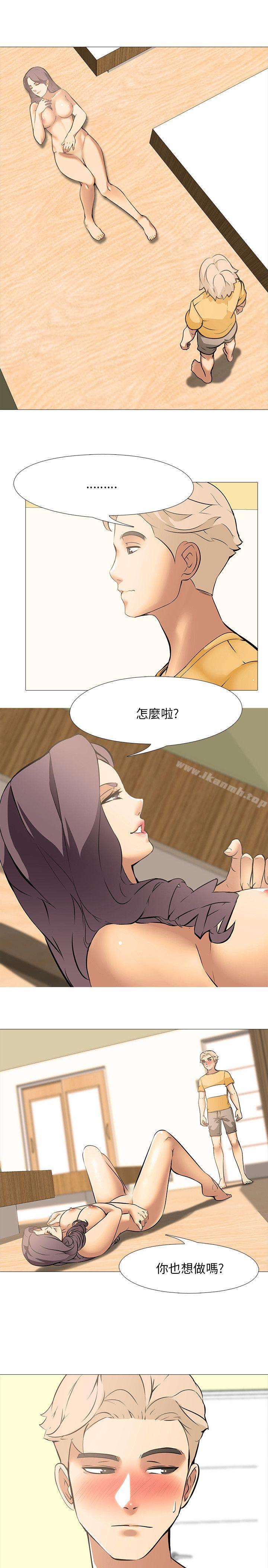 第17话-公寓啪啪趴-CreamMedia（第11张）