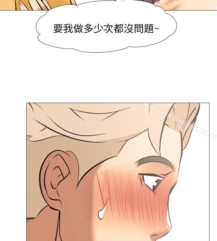 第17话-公寓啪啪趴-CreamMedia（第14张）