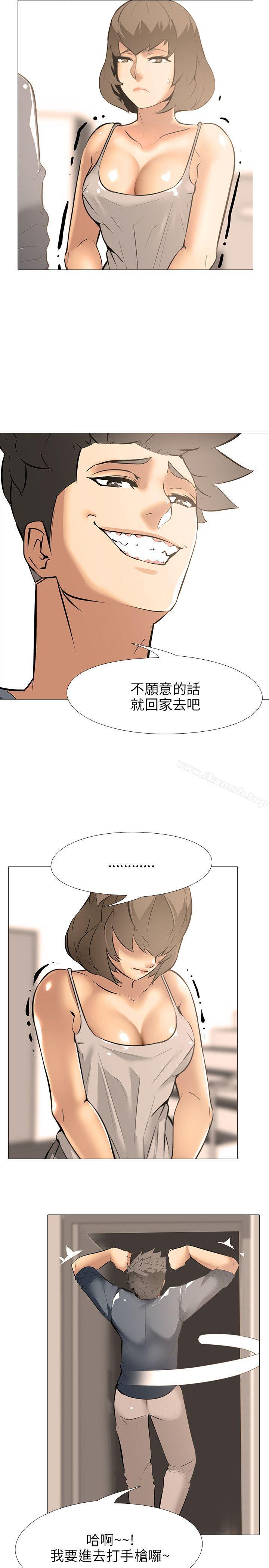 第18话-公寓啪啪趴-CreamMedia（第10张）