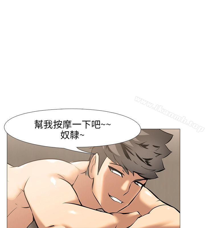 第18话-公寓啪啪趴-CreamMedia（第20张）