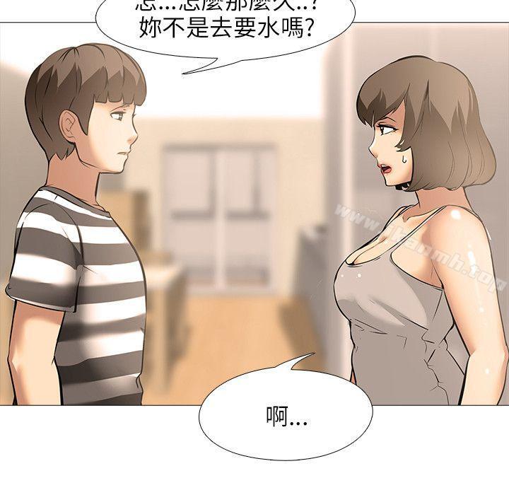 第20话-公寓啪啪趴-CreamMedia（第13张）