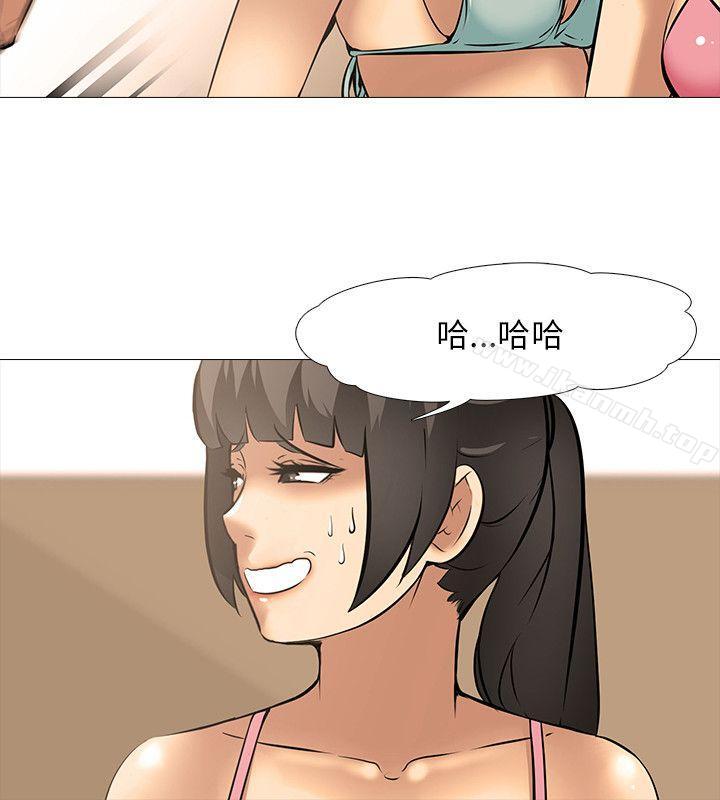 第21话-公寓啪啪趴-CreamMedia（第10张）