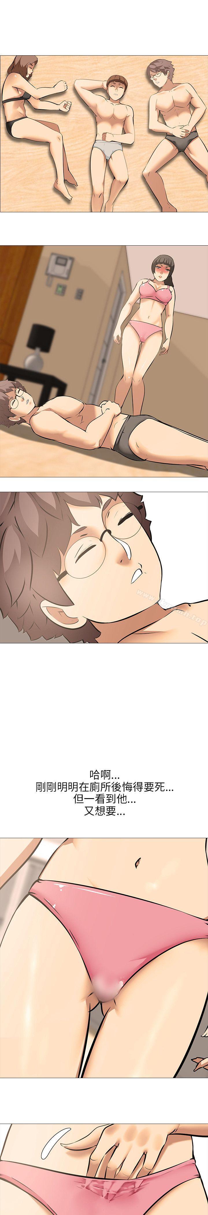 第21话-公寓啪啪趴-CreamMedia（第13张）