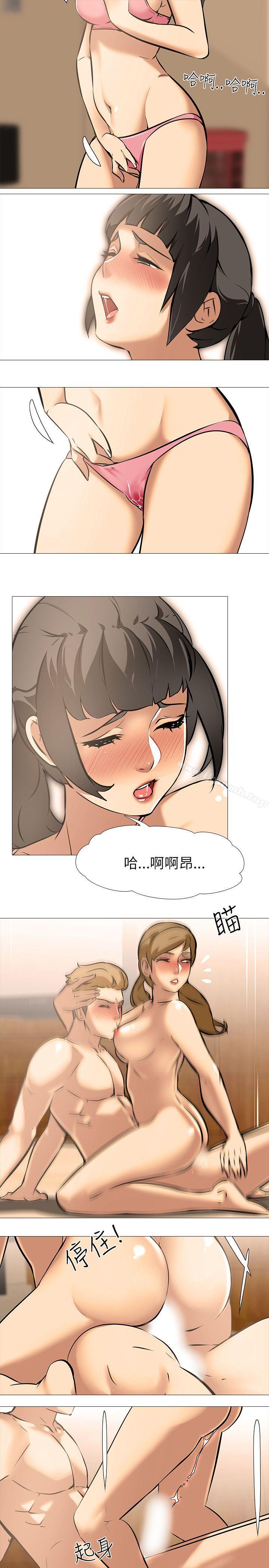 第22话-公寓啪啪趴-CreamMedia（第11张）