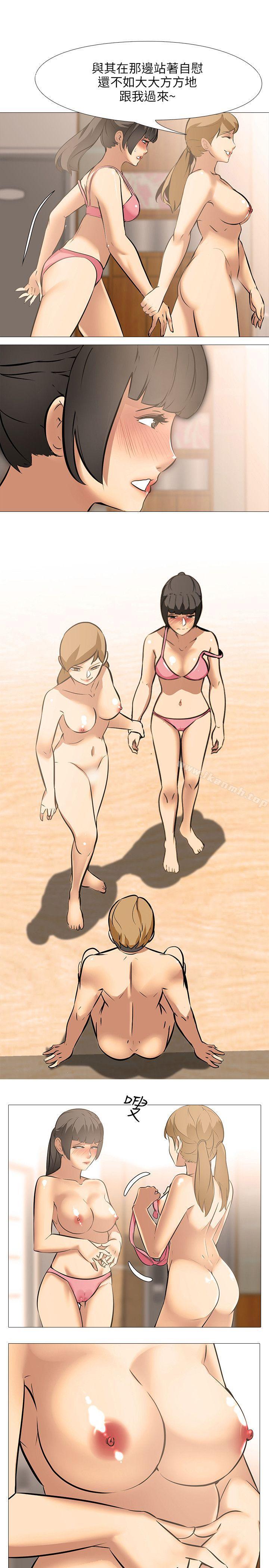 第22话-公寓啪啪趴-CreamMedia（第15张）