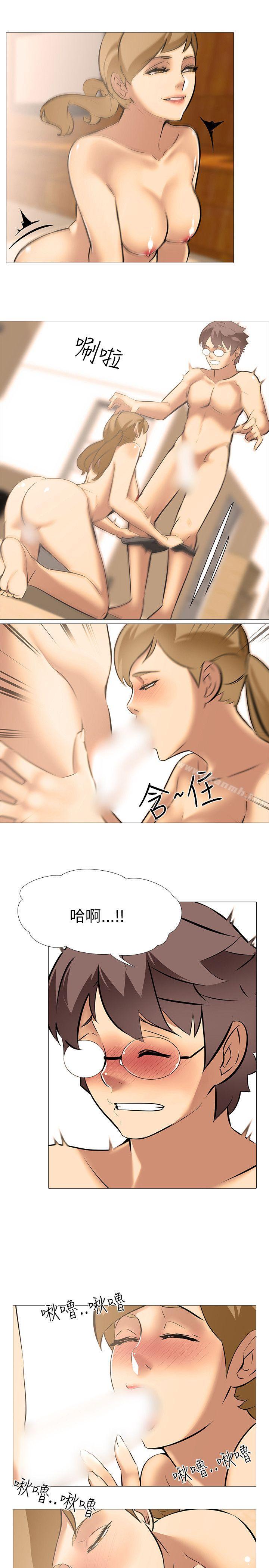 第23话-公寓啪啪趴-CreamMedia（第13张）