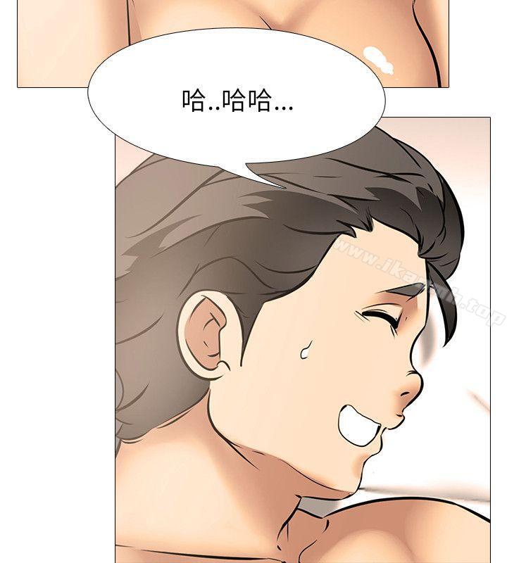 第24话-公寓啪啪趴-CreamMedia（第15张）