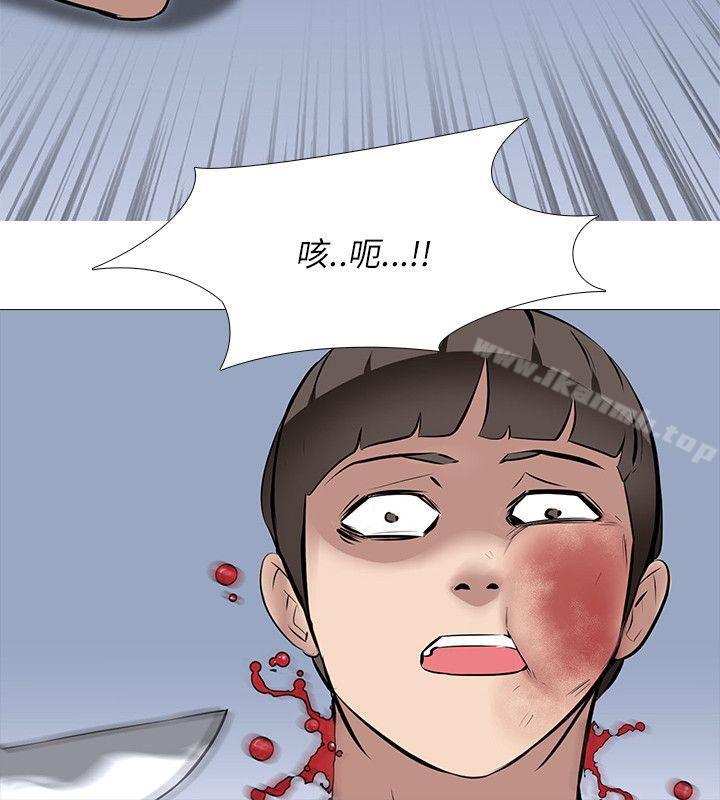 第26话-公寓啪啪趴-CreamMedia（第16张）