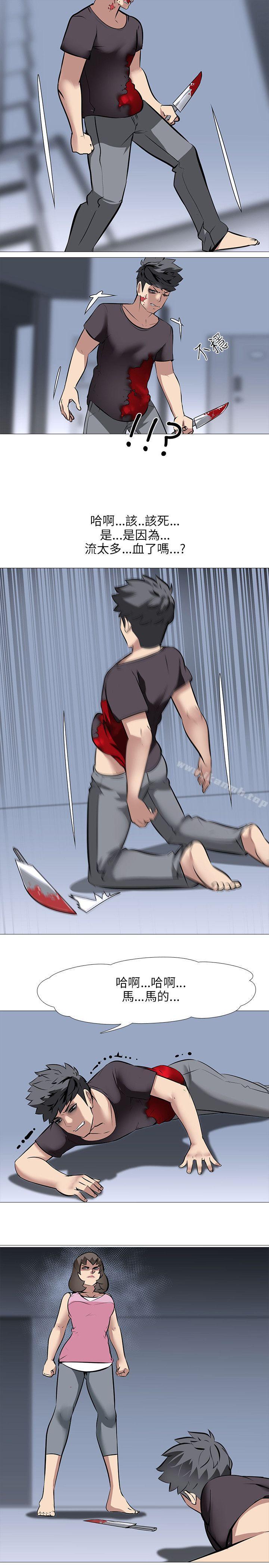 第26话-公寓啪啪趴-CreamMedia（第21张）