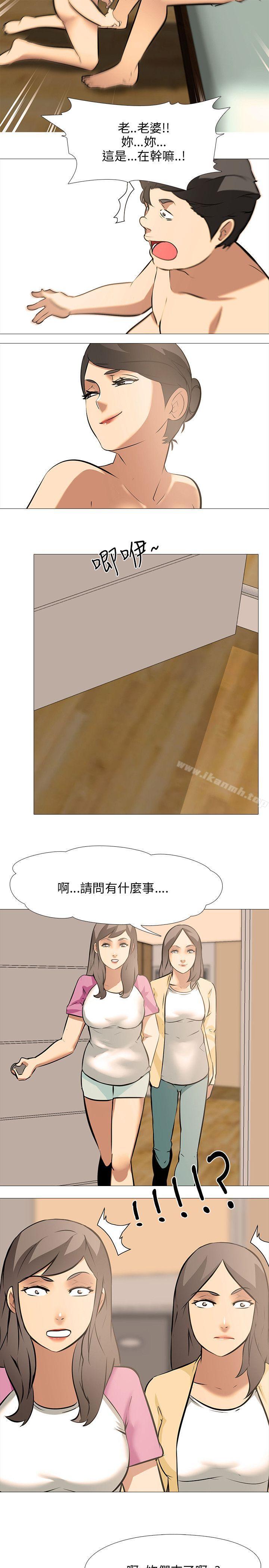 第27话-公寓啪啪趴-CreamMedia（第16张）