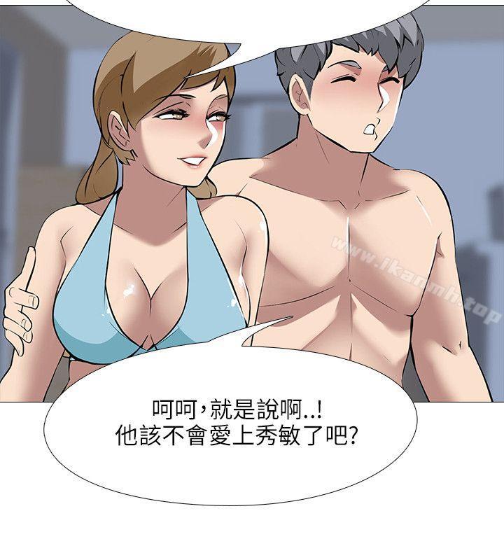第31话-公寓啪啪趴-CreamMedia（第6张）
