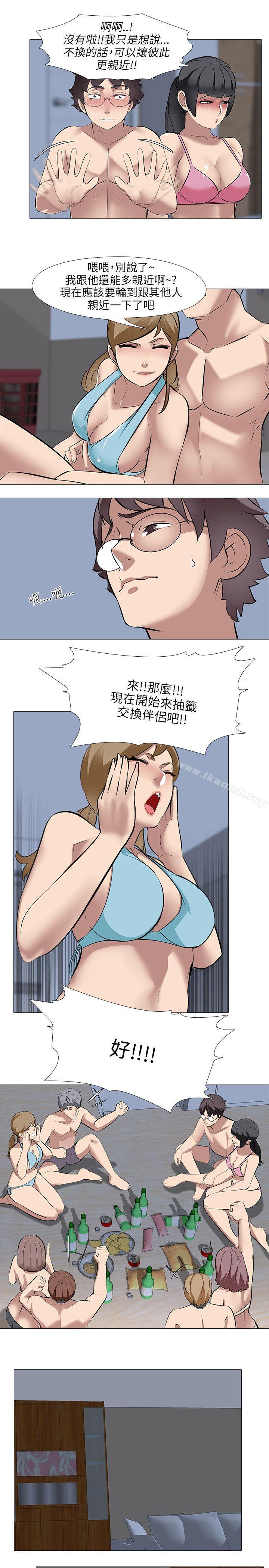第31话-公寓啪啪趴-CreamMedia（第7张）