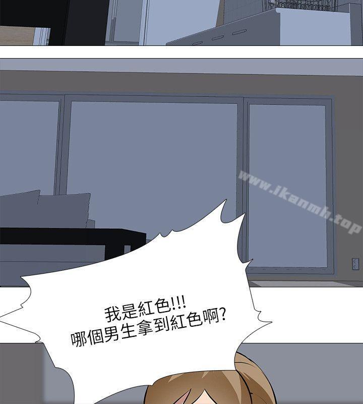 第31话-公寓啪啪趴-CreamMedia（第10张）