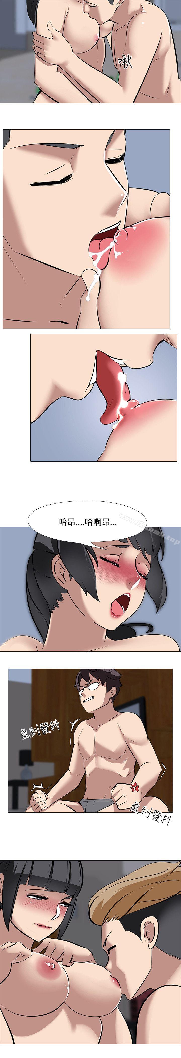 第32话-公寓啪啪趴-CreamMedia（第5张）