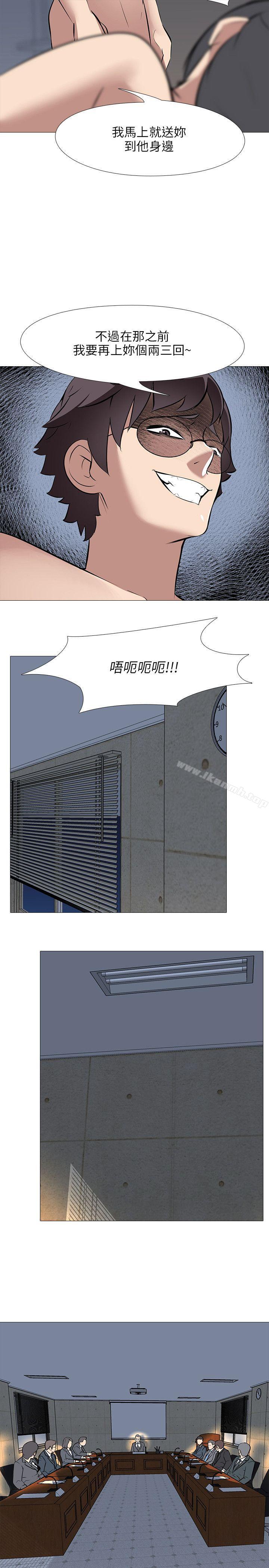 第34话-公寓啪啪趴-CreamMedia（第23张）