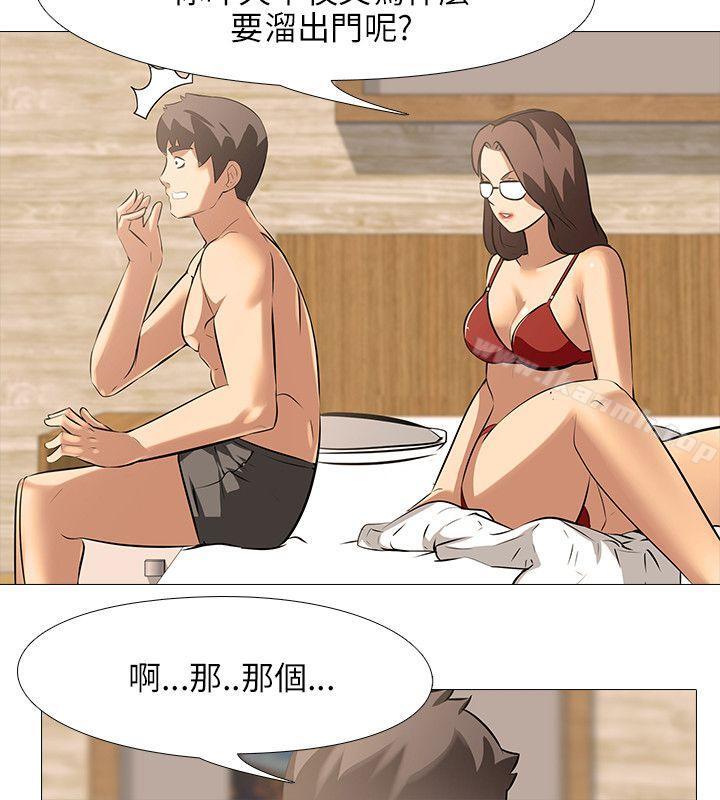 第35话-公寓啪啪趴-CreamMedia（第9张）