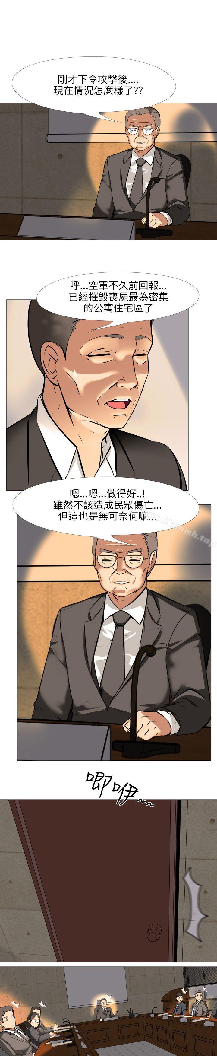 最终话-公寓啪啪趴-CreamMedia（第24张）