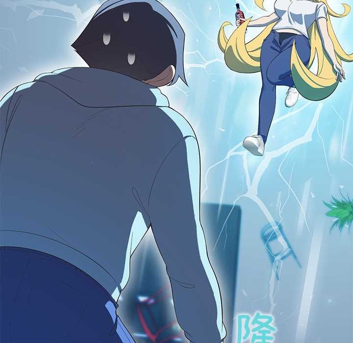 第4话-公主殿下要收种子啦！/公主抢孕大作战-yagdon（第11张）