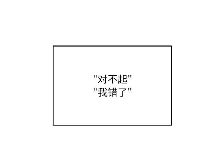 第7话-公主殿下要收种子啦！/公主抢孕大作战-yagdon（第2张）