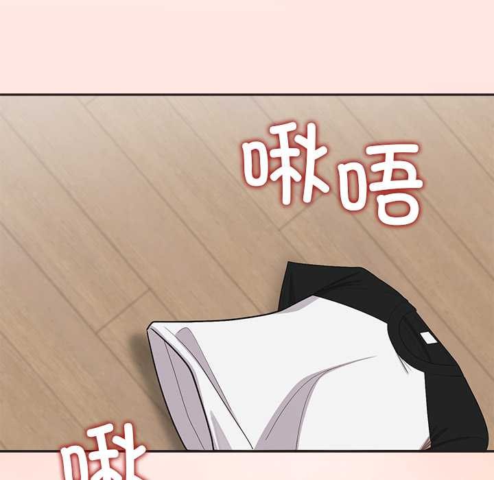 第10话-公主殿下要收种子啦！/公主抢孕大作战-yagdon（第5张）