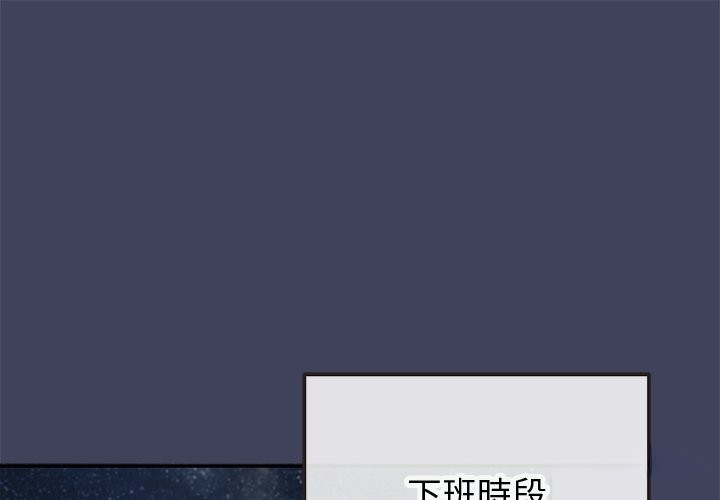 第20话-公主殿下要收种子啦！/公主抢孕大作战-yagdon（第1张）