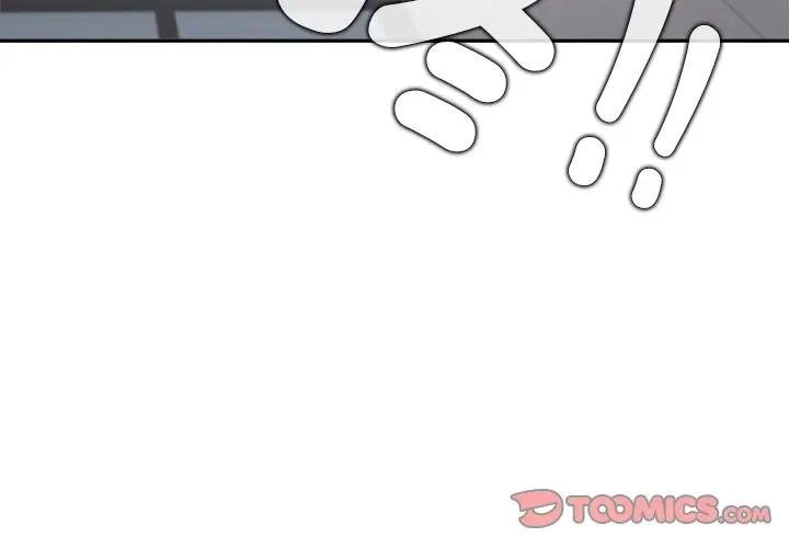 第26话-公主殿下要收种子啦！/公主抢孕大作战-yagdon（第3张）