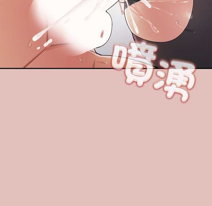 第28话-公主殿下要收种子啦！/公主抢孕大作战-yagdon（第5张）