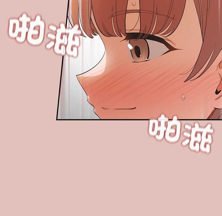 第29话-公主殿下要收种子啦！/公主抢孕大作战-yagdon（第9张）