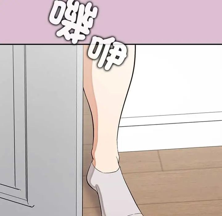 第38话-公主殿下要收种子啦！/公主抢孕大作战-yagdon（第5张）